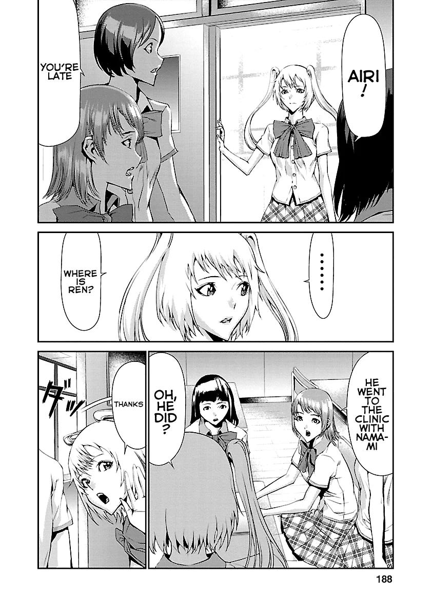 Page 41
