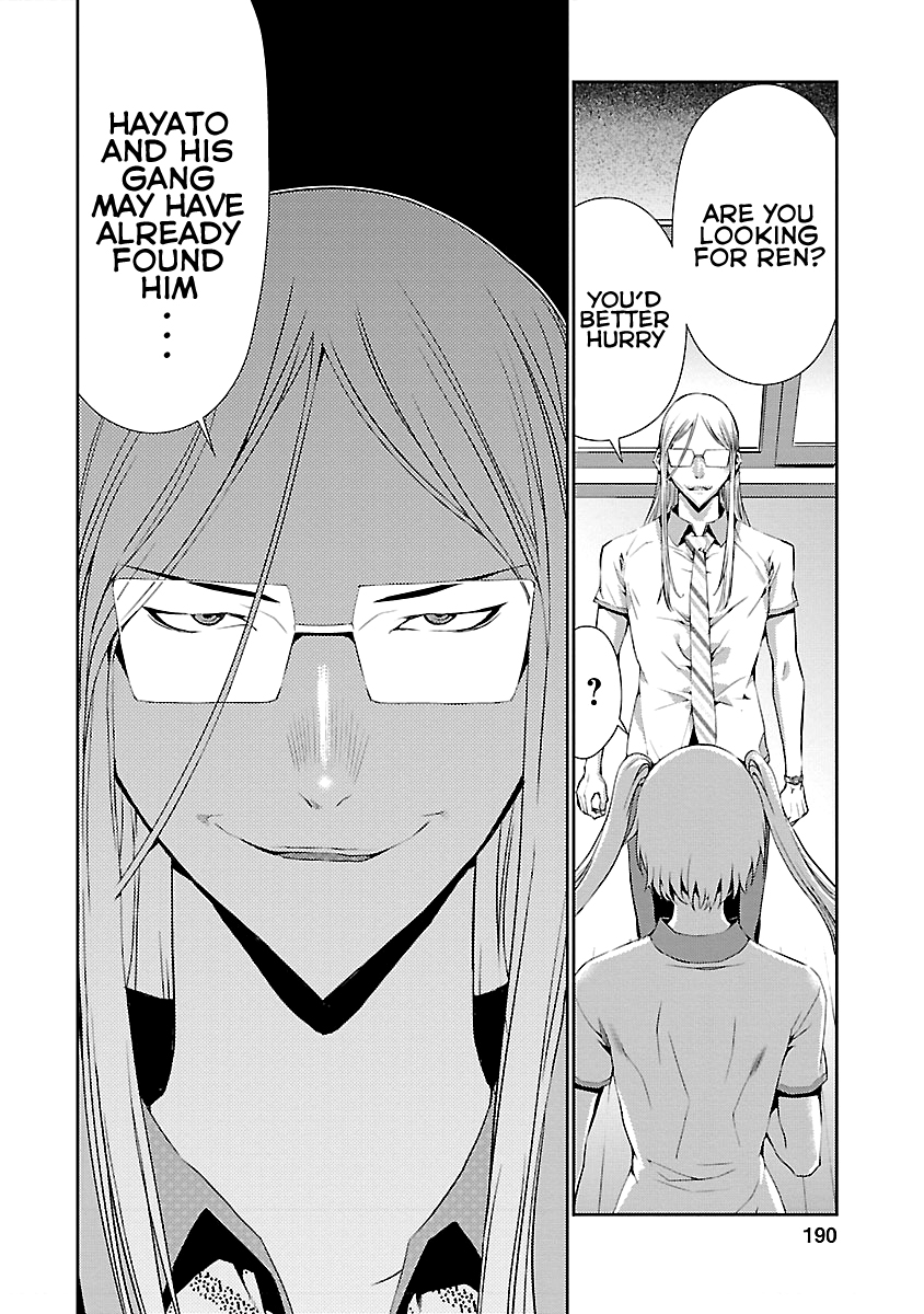 Page 43