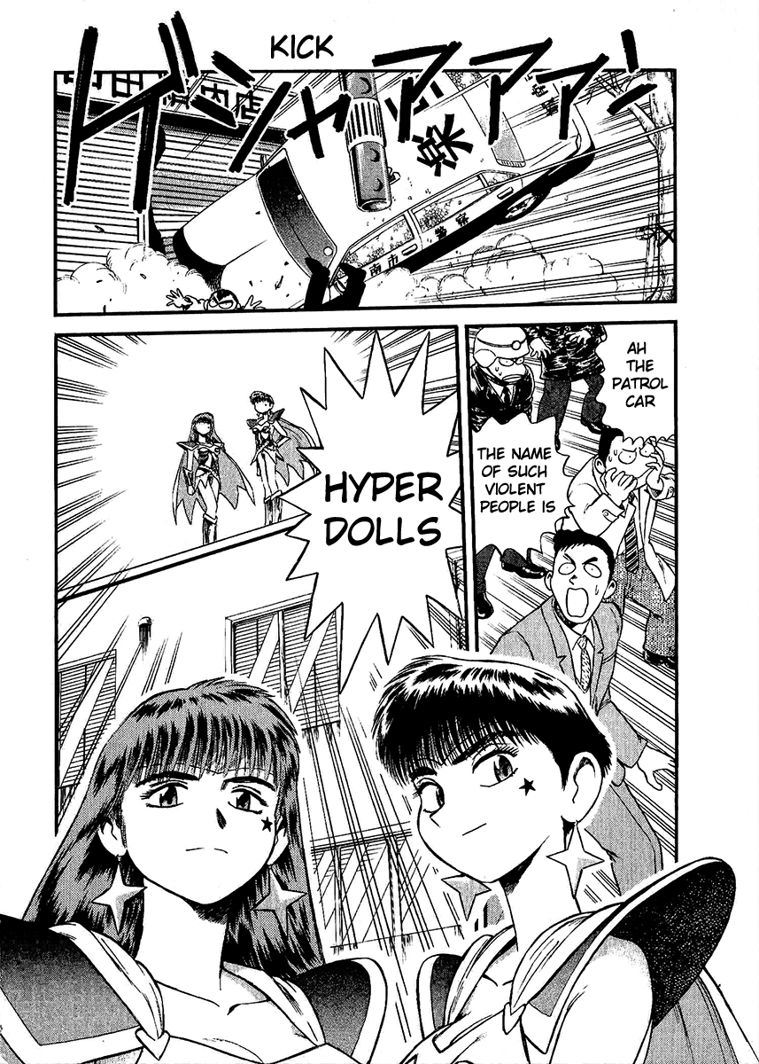 Page 32
