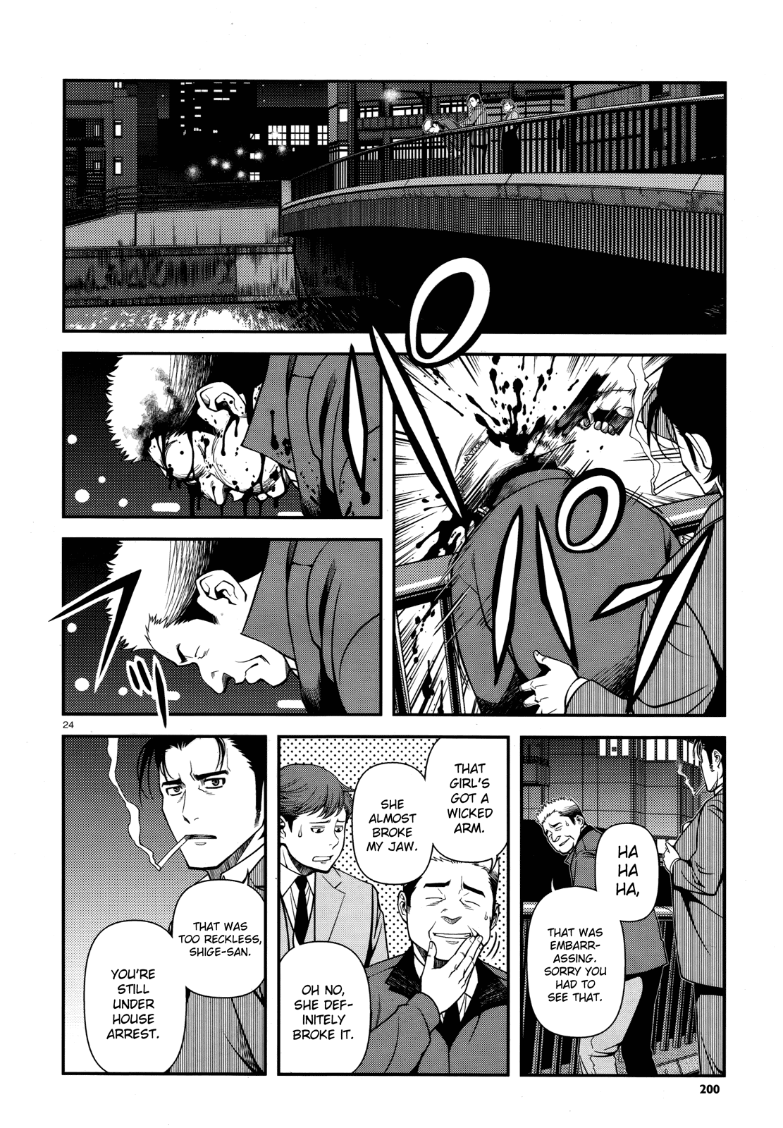 Page 23