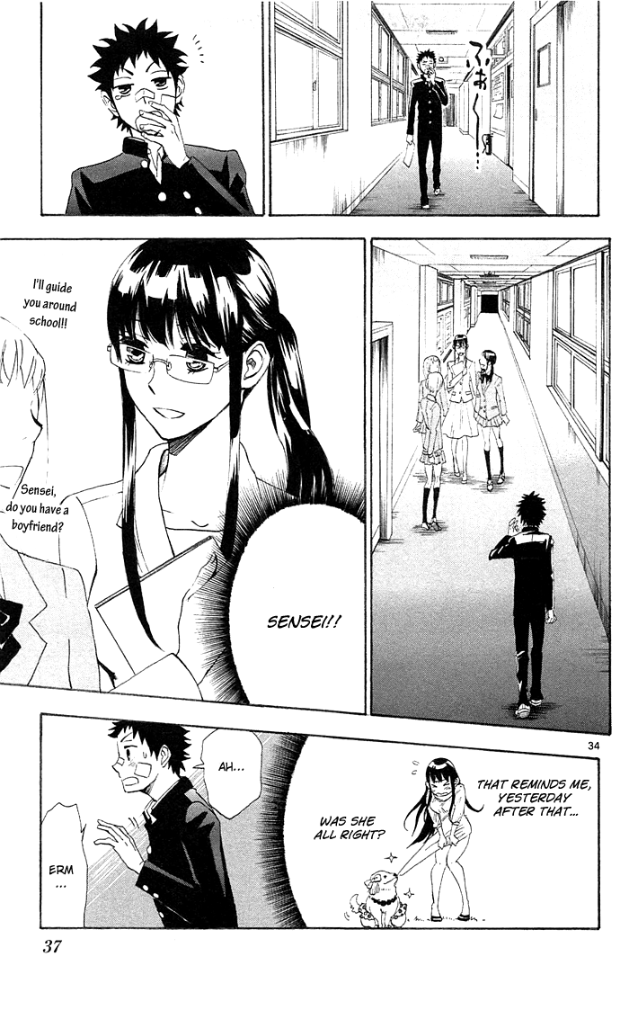 Page 39