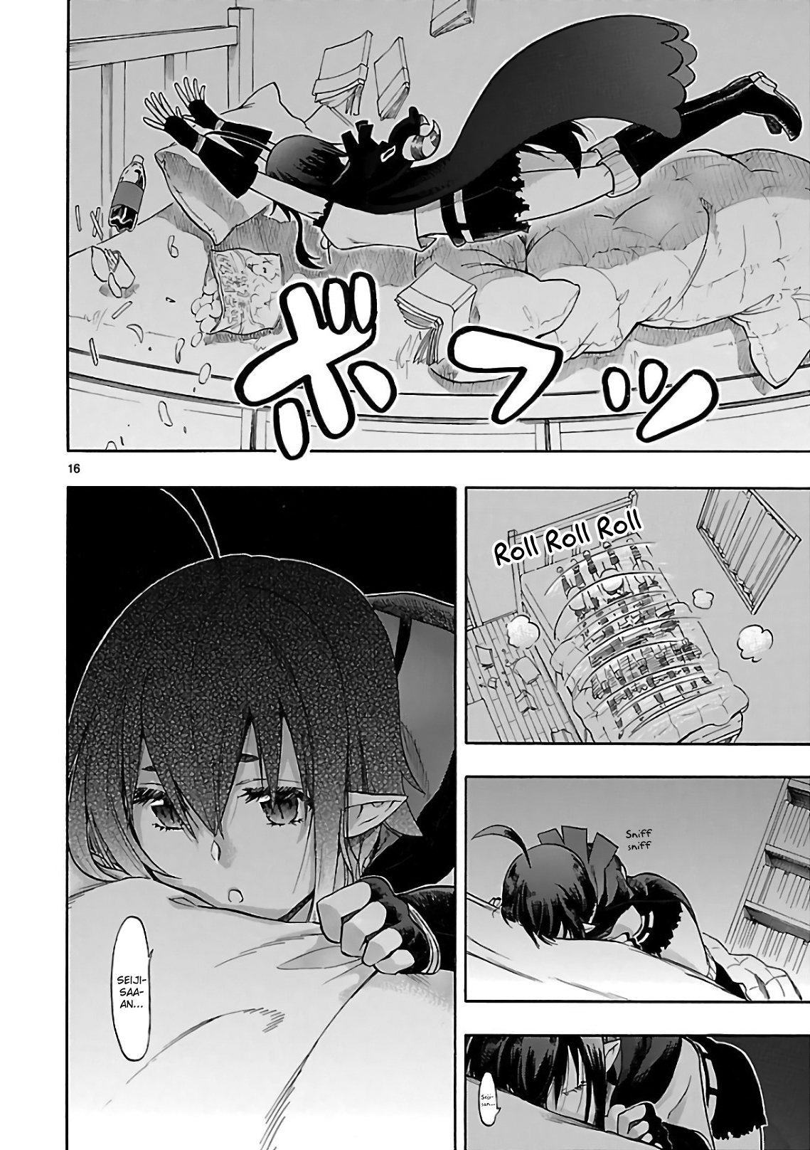 Page 16