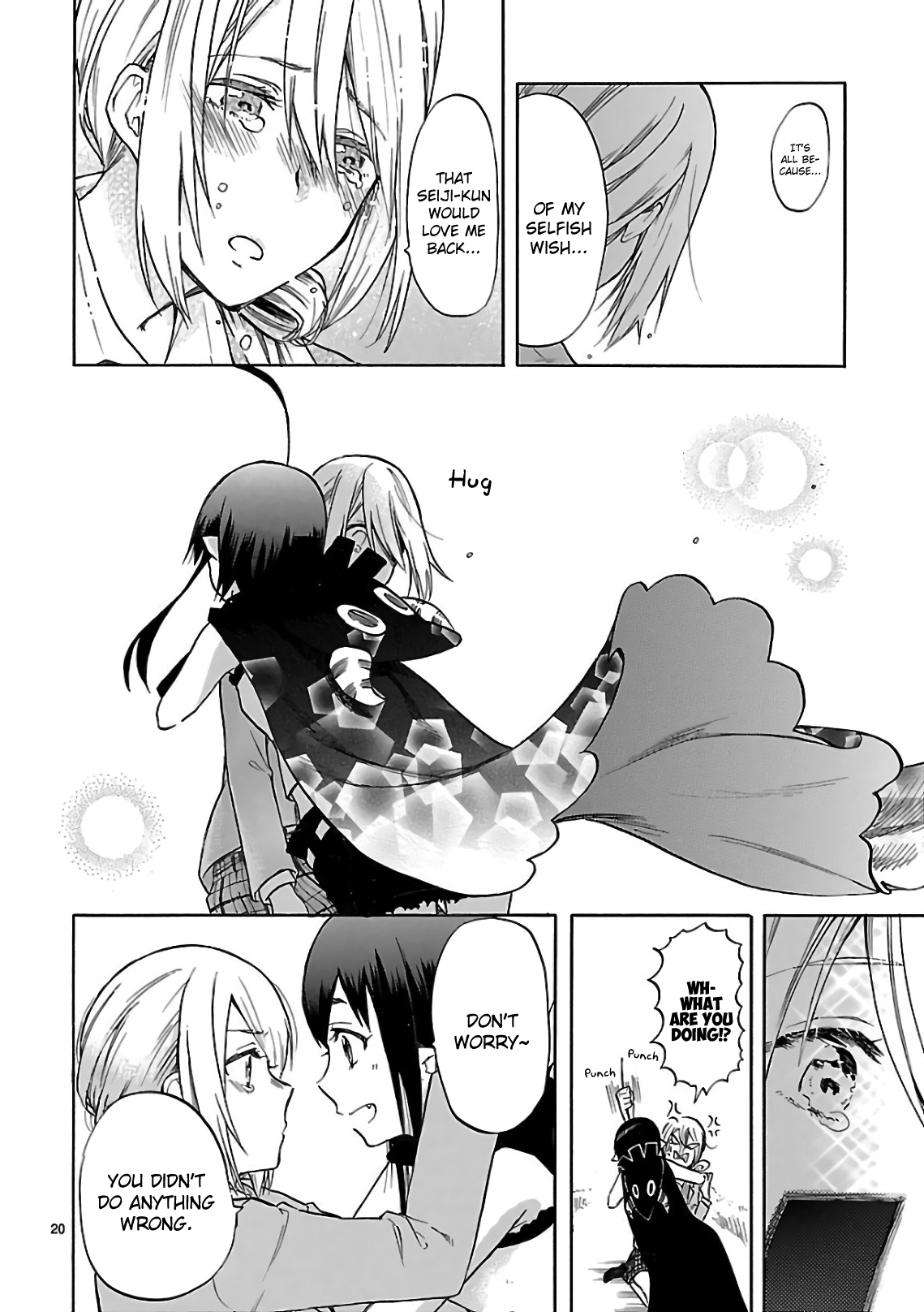 Page 20