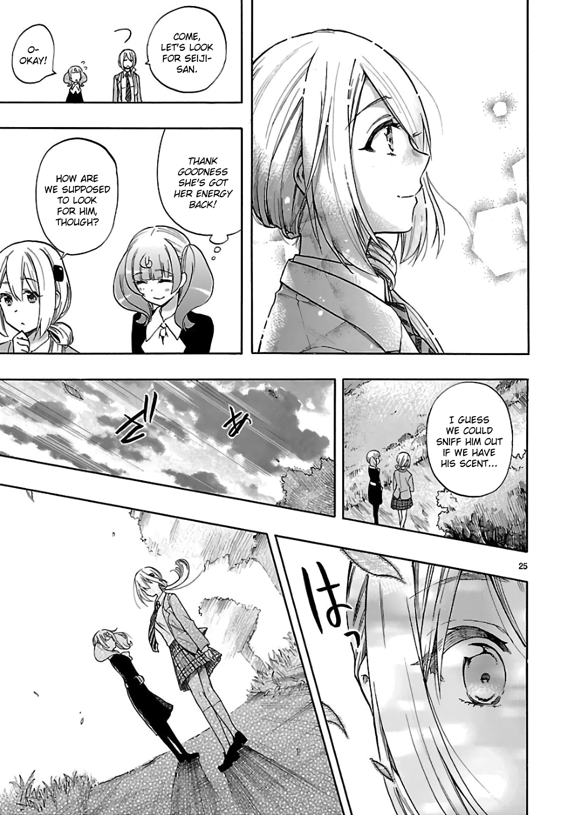 Page 25