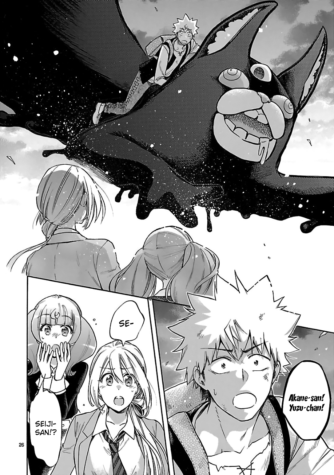 Page 26