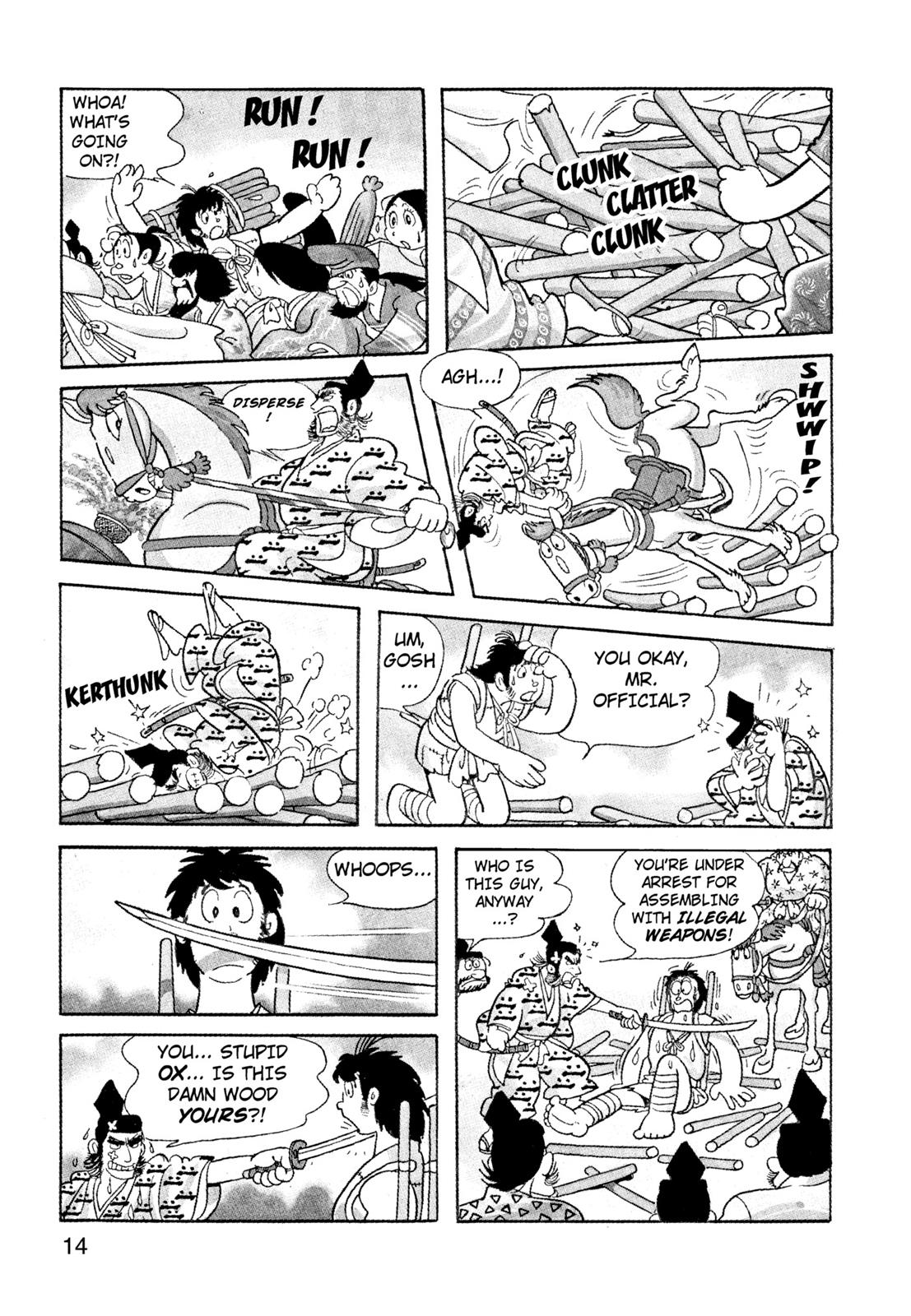 Page 15