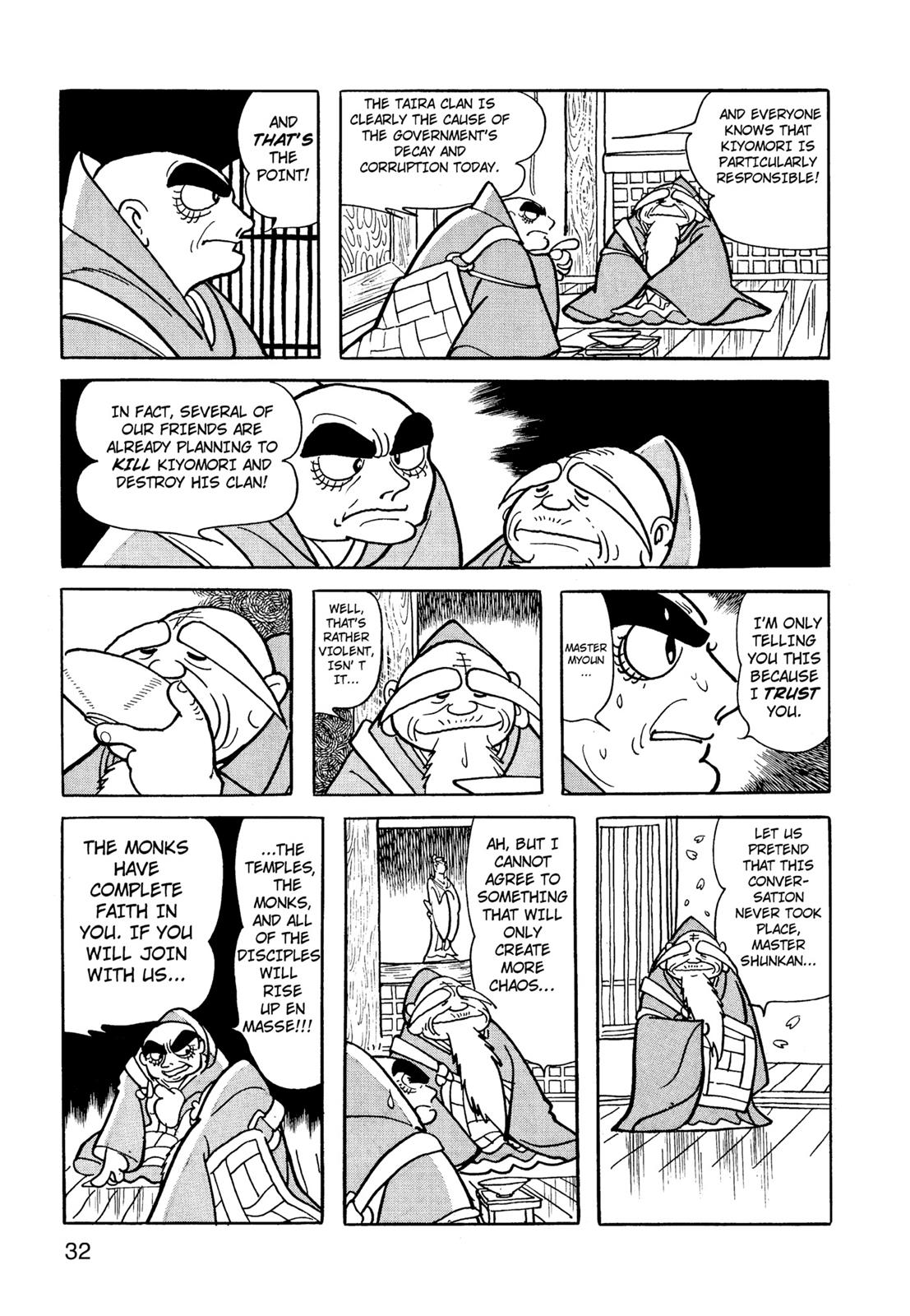 Page 33