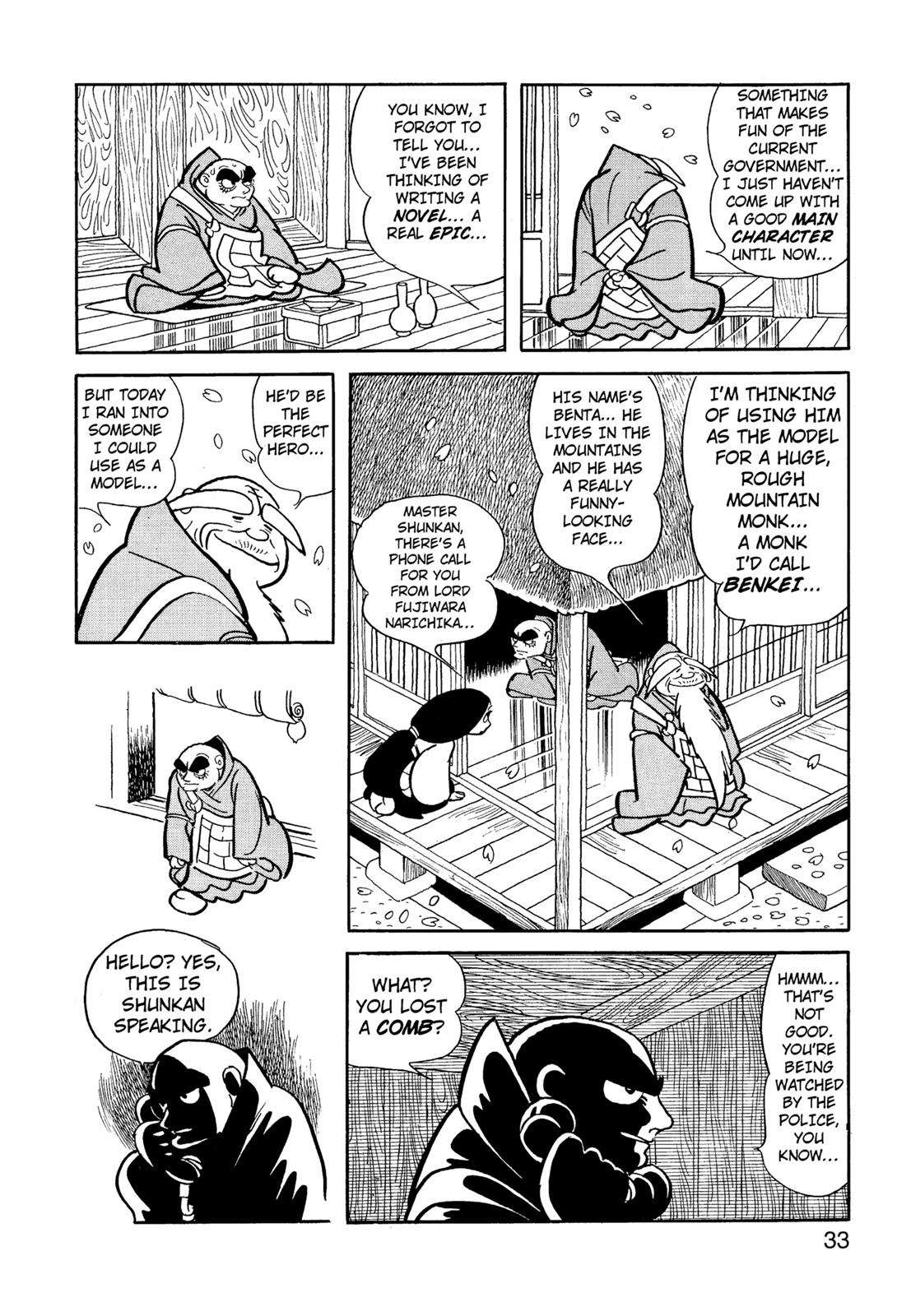 Page 34