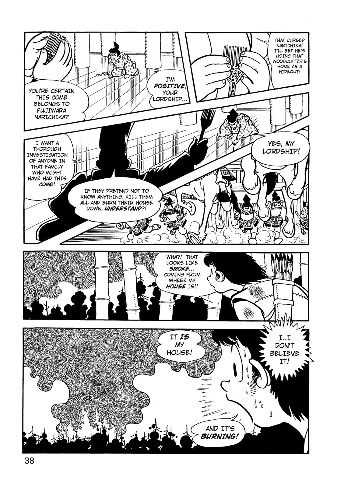 Page 39