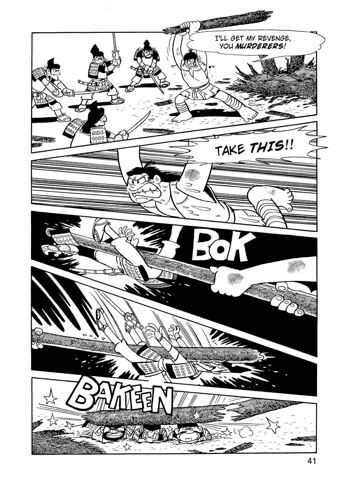 Page 42