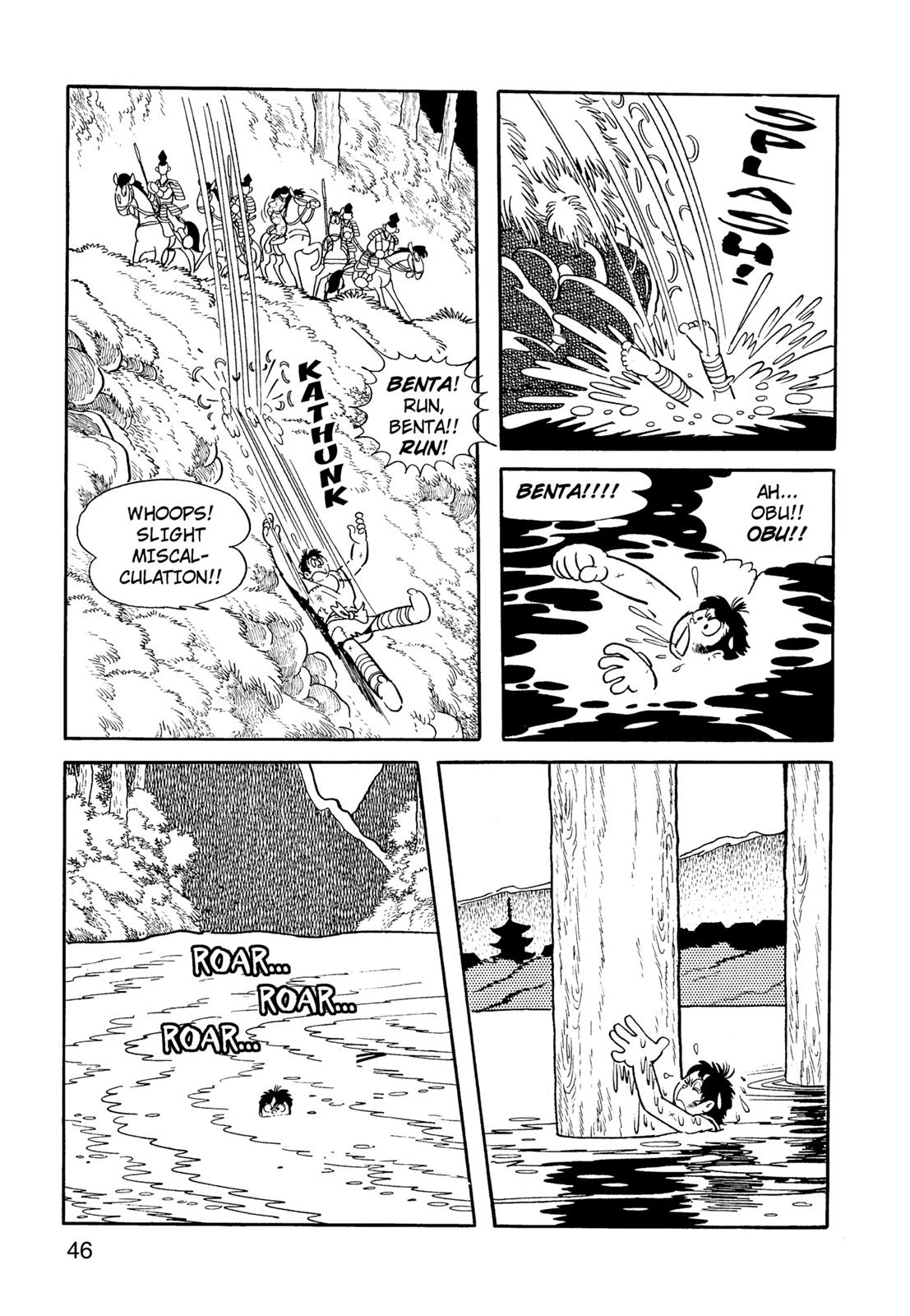 Page 47