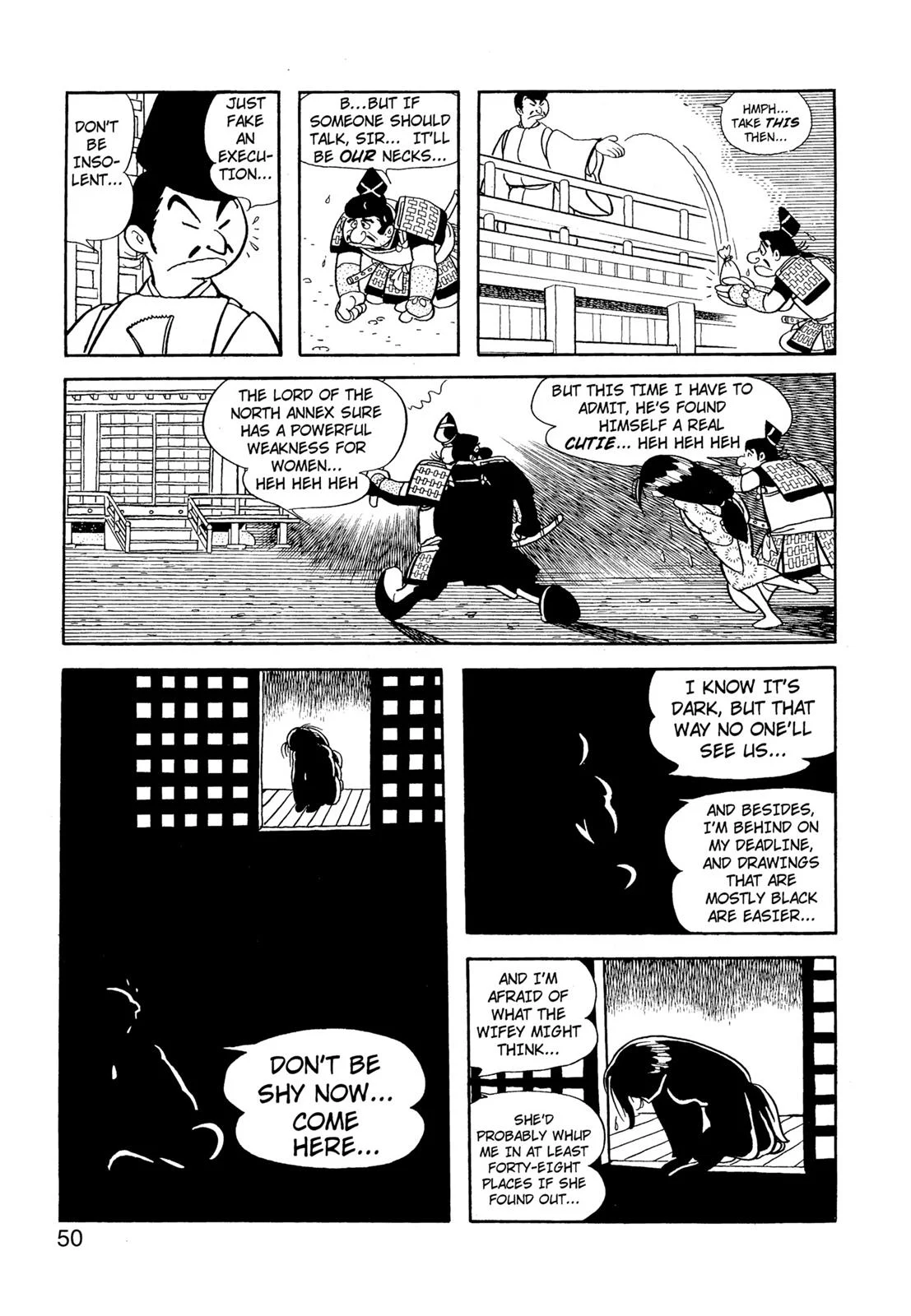 Page 51