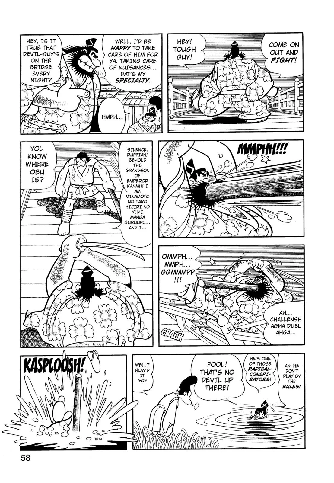 Page 59