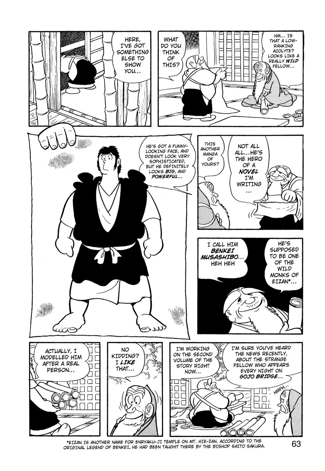 Page 64