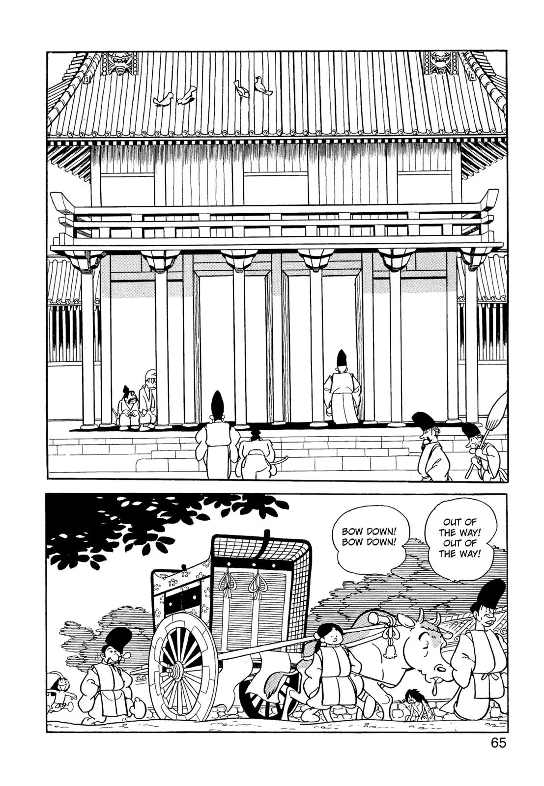 Page 66