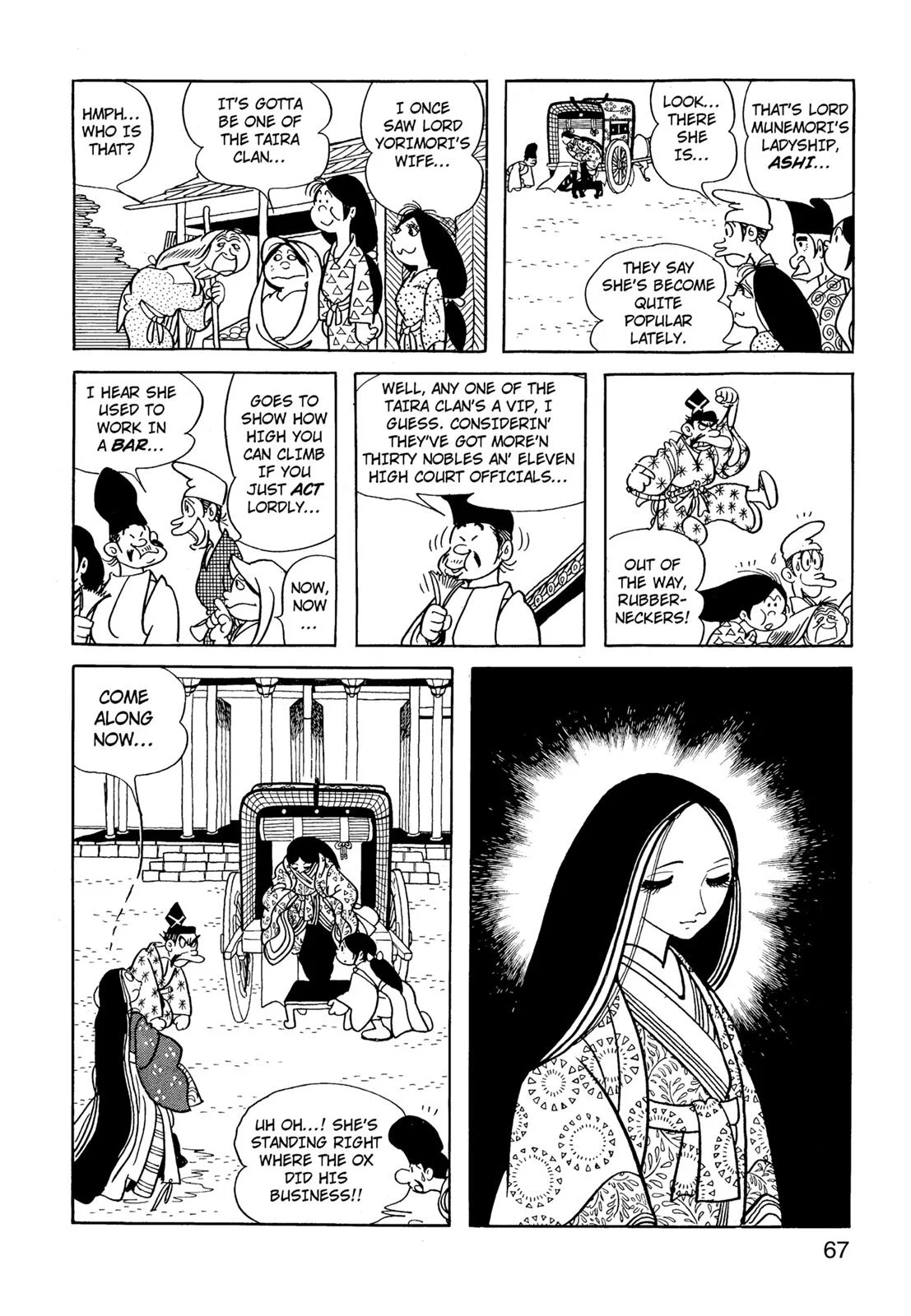 Page 68