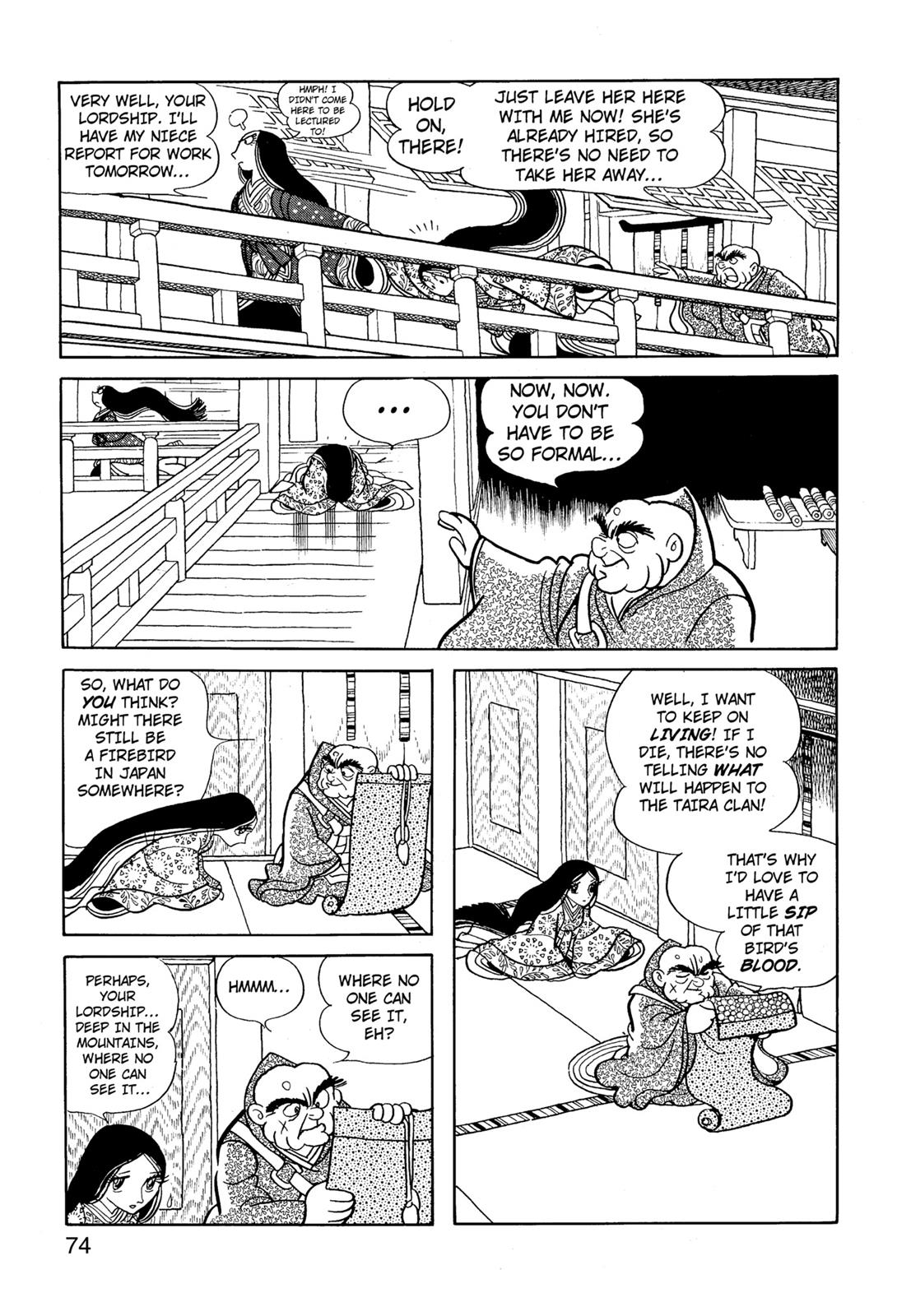 Page 75