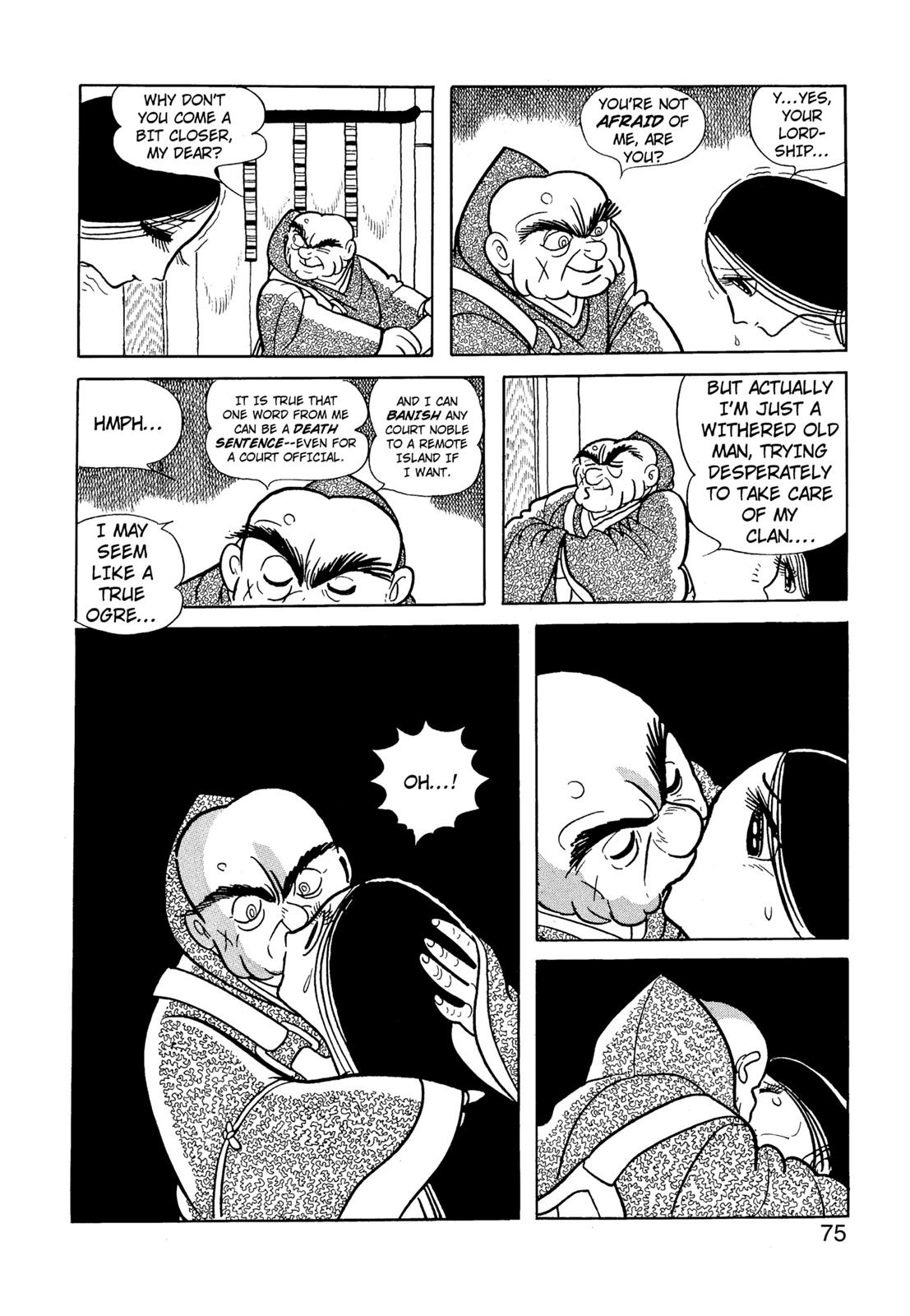 Page 76