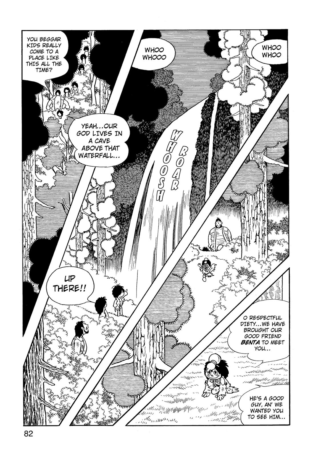 Page 83