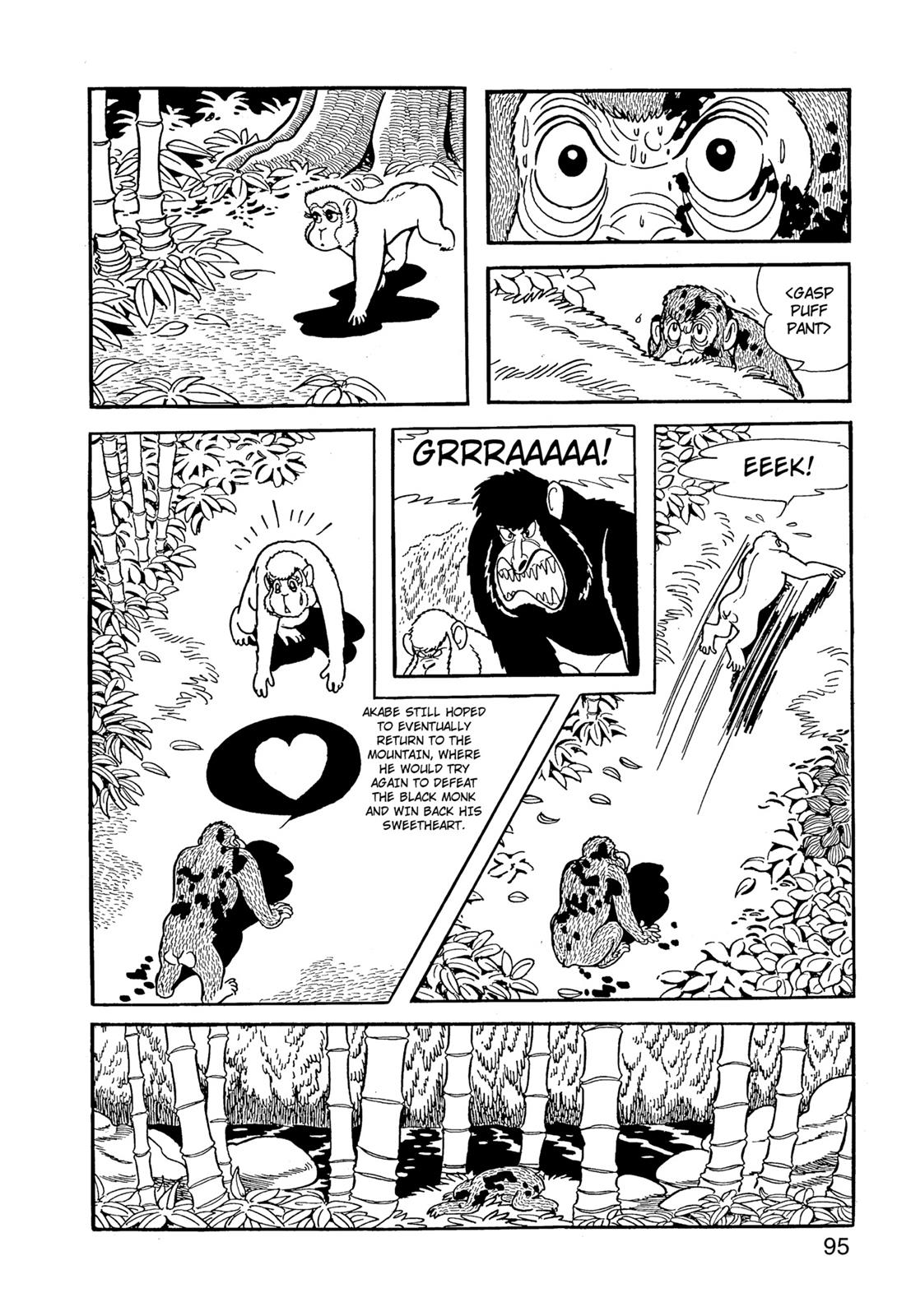 Page 96