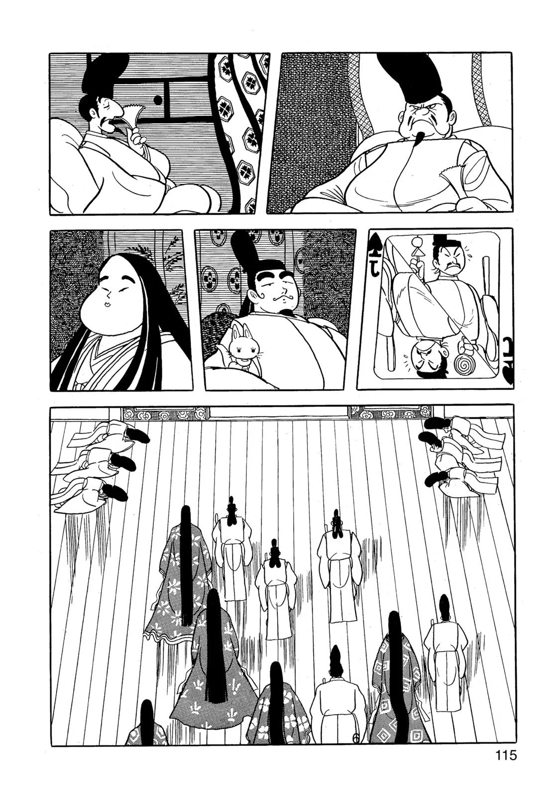 Page 116