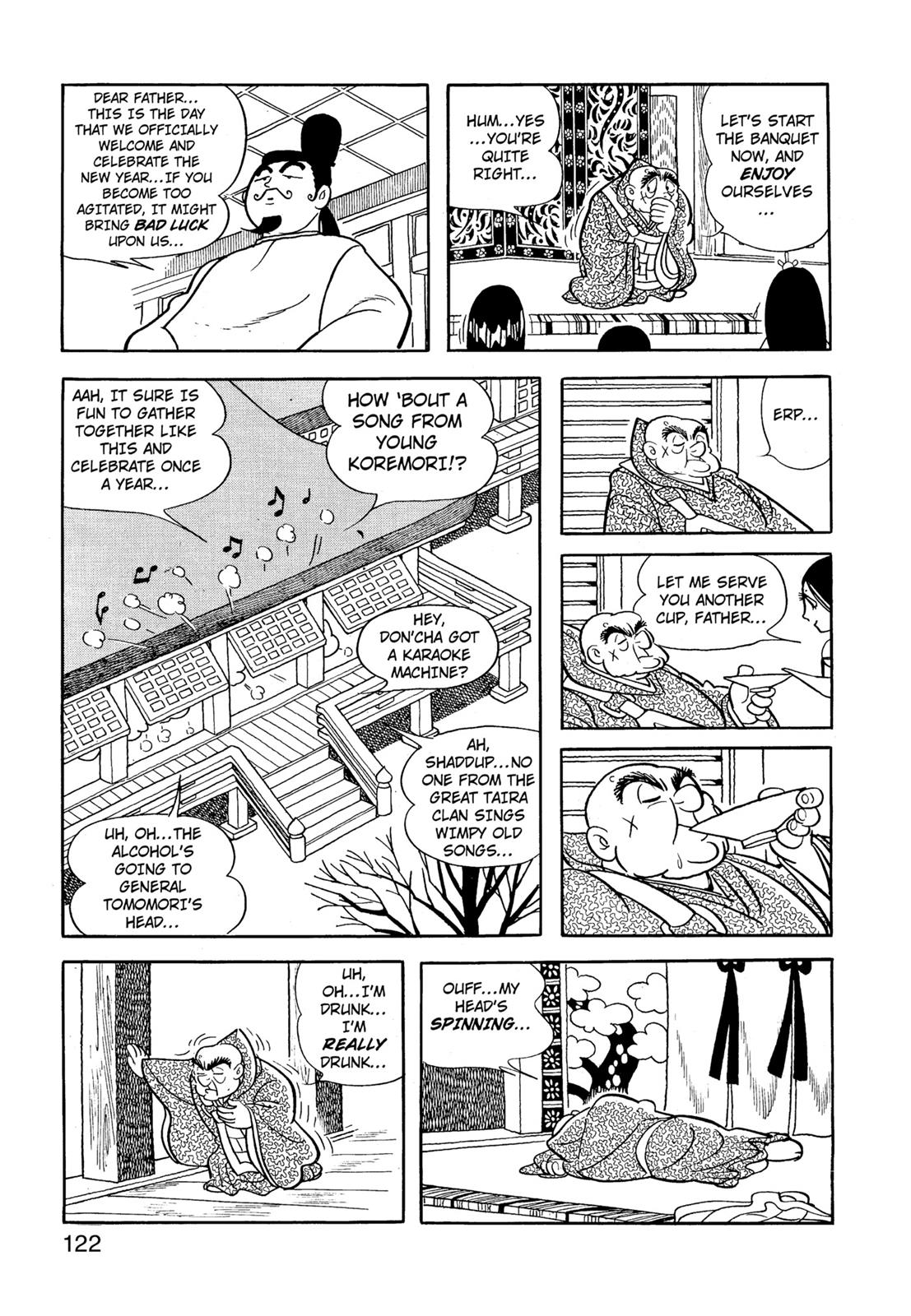 Page 123