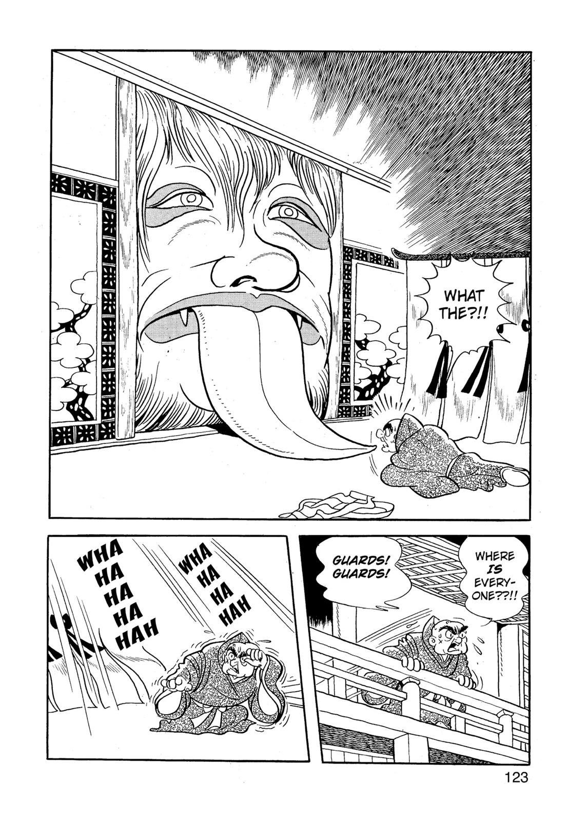 Page 124