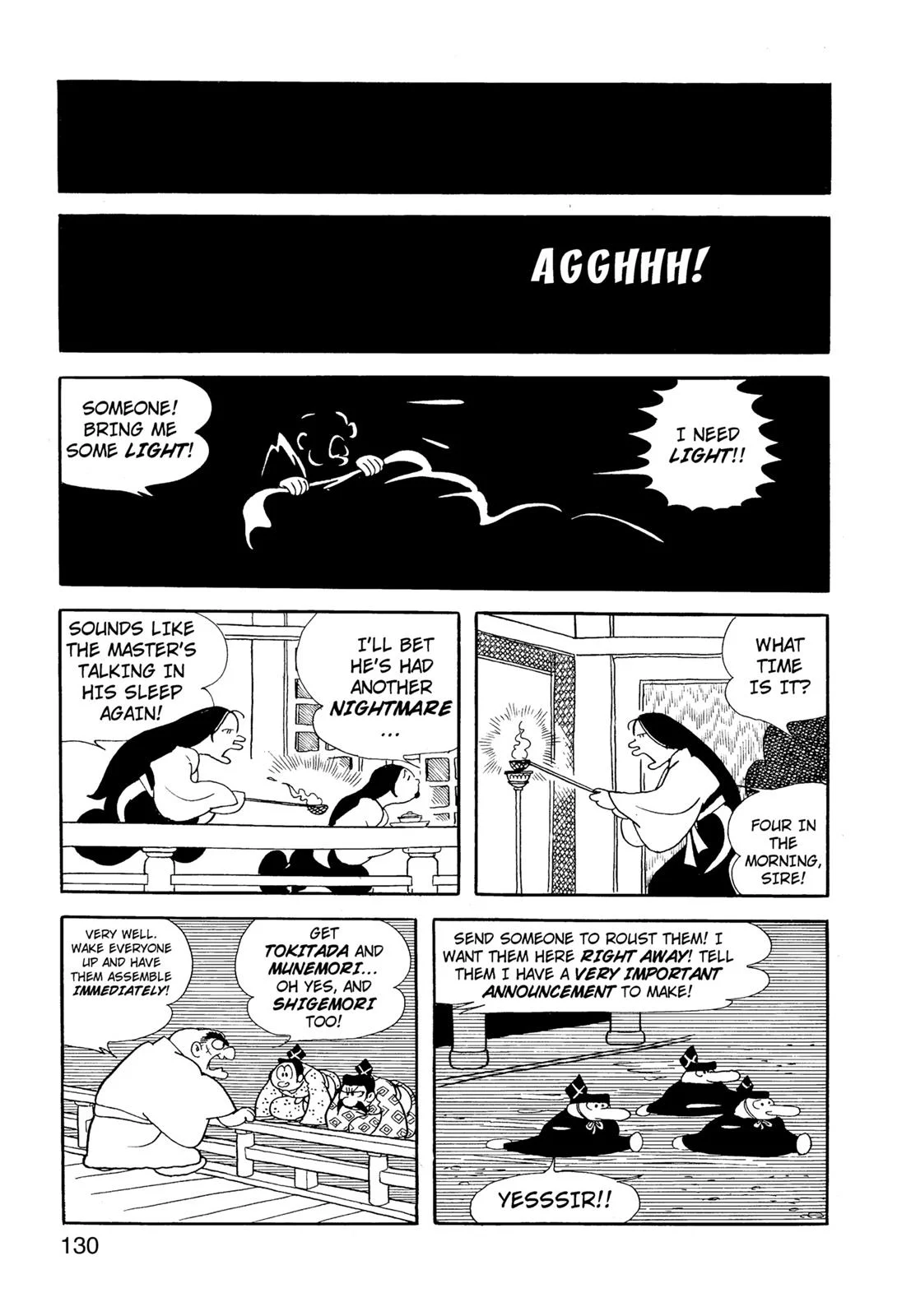 Page 131