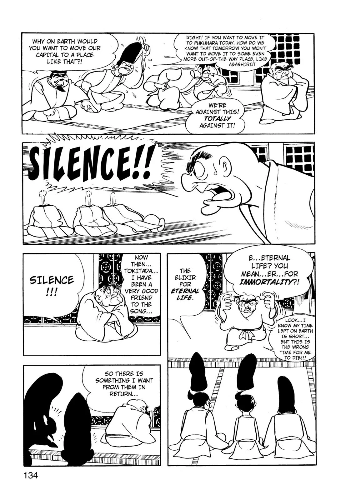 Page 135