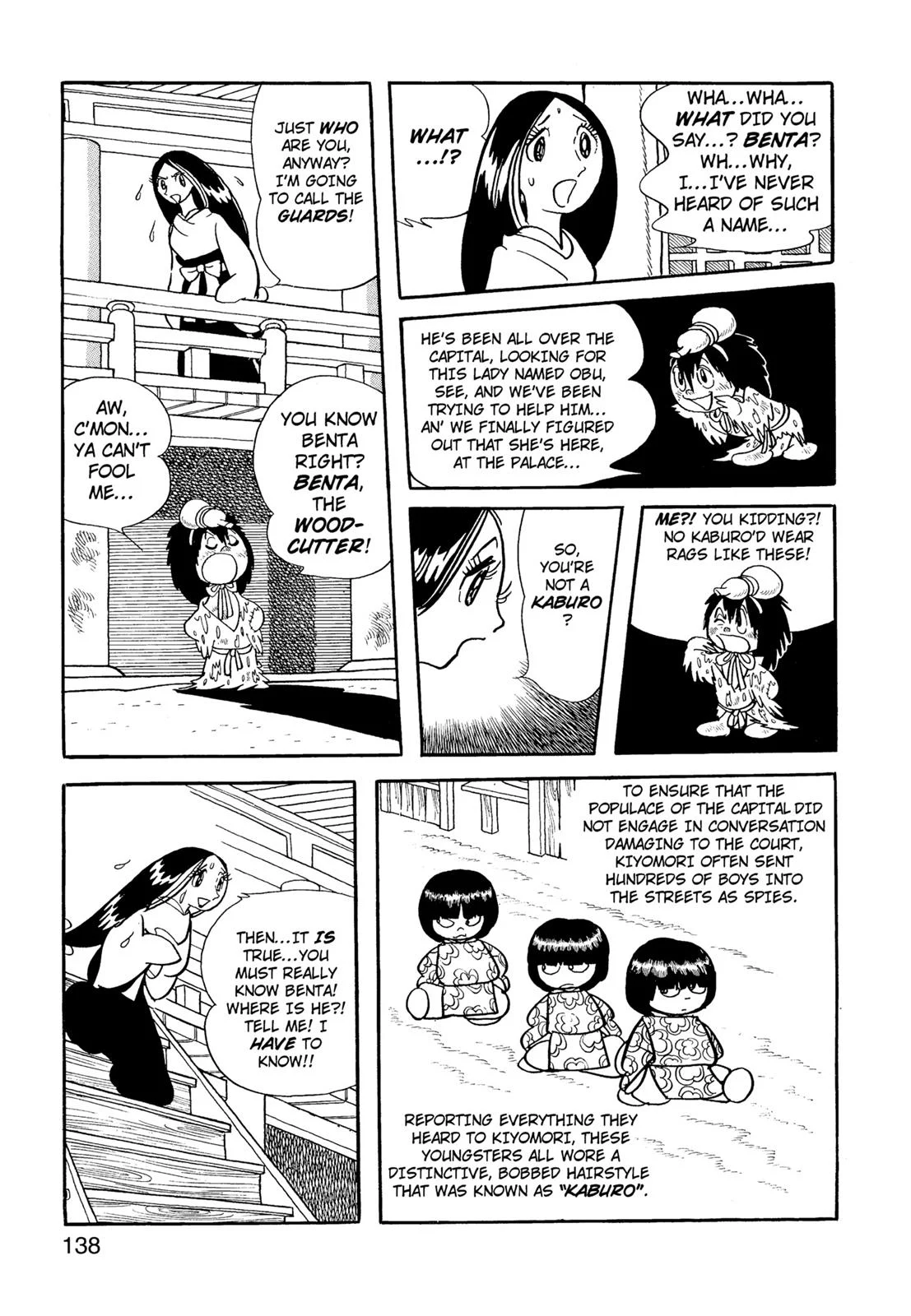 Page 139