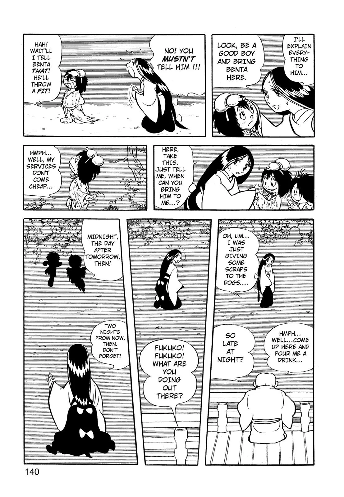 Page 141