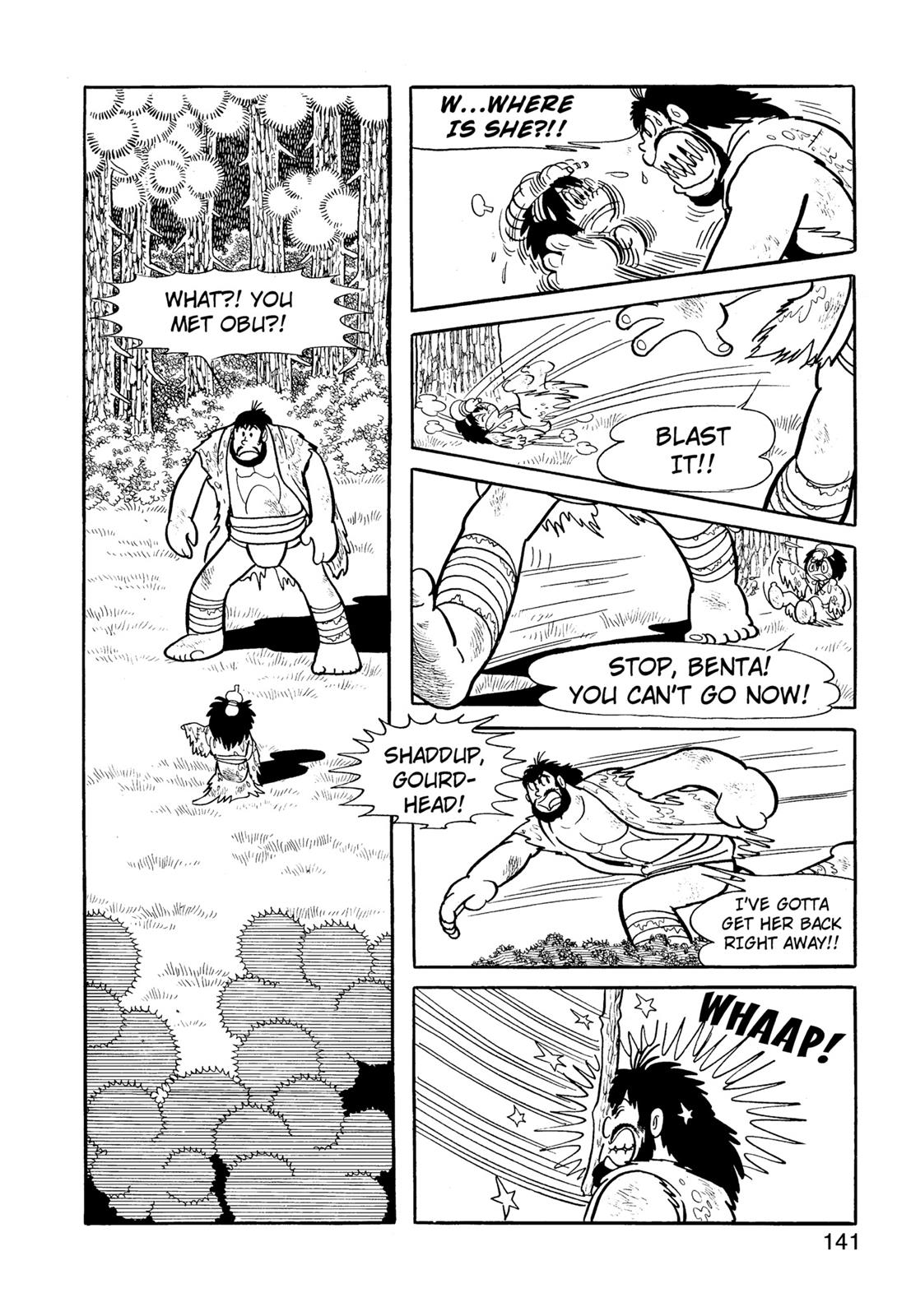 Page 142