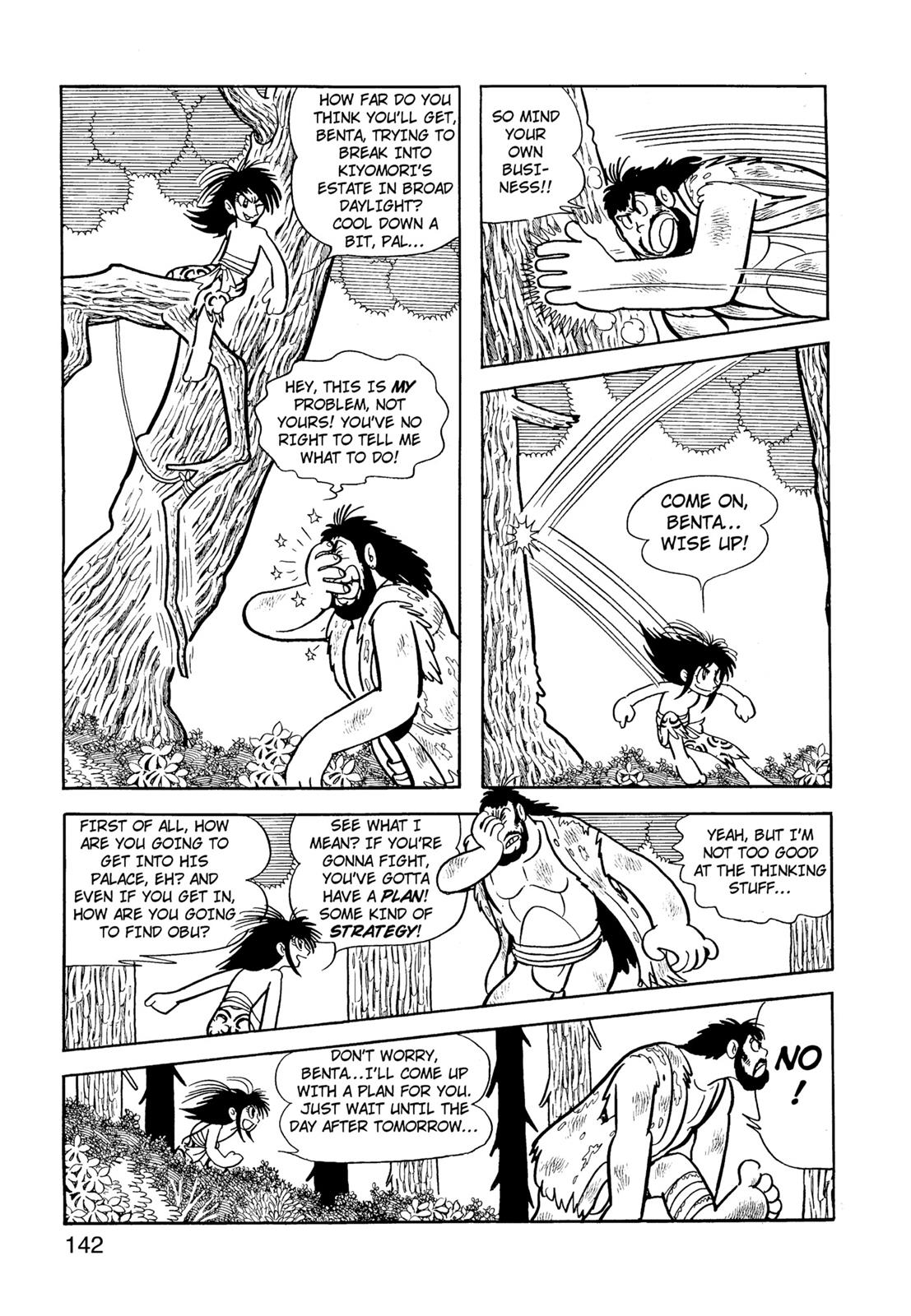 Page 143