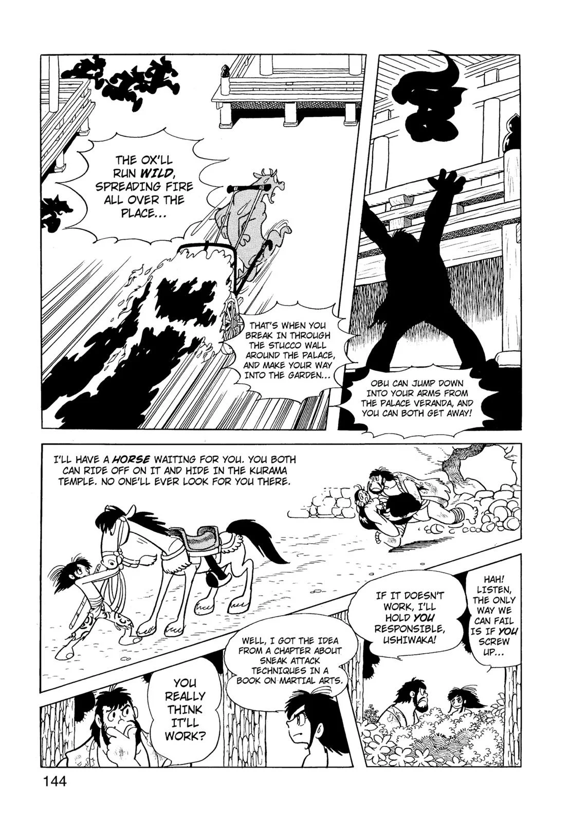 Page 145