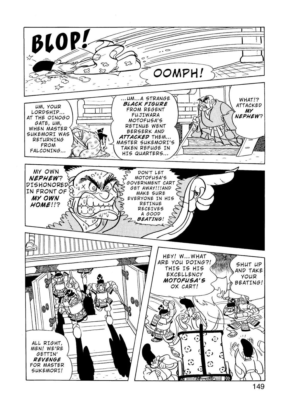 Page 150