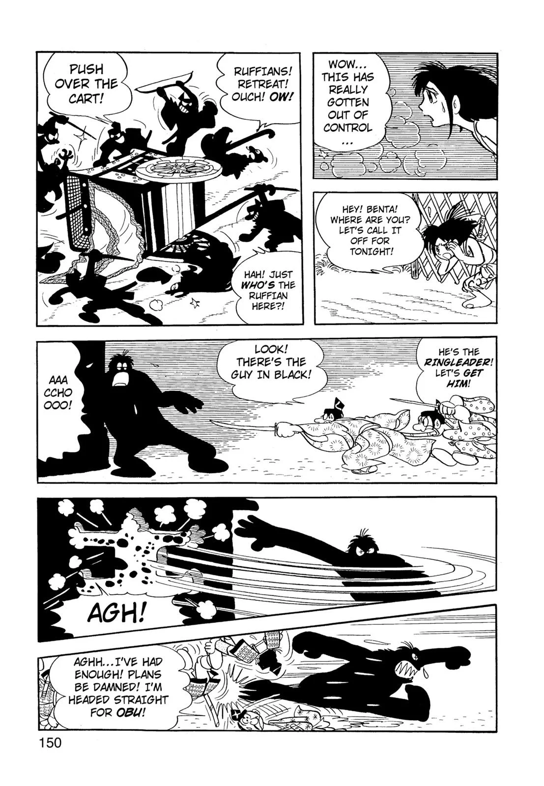 Page 151