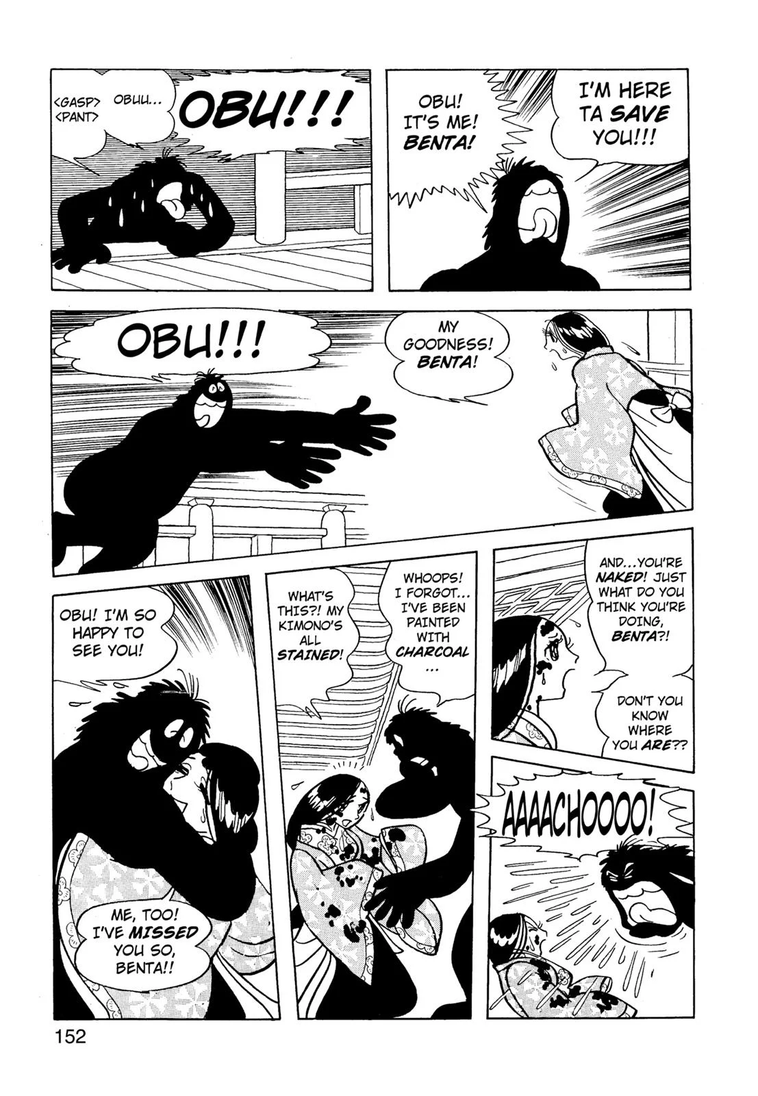 Page 153