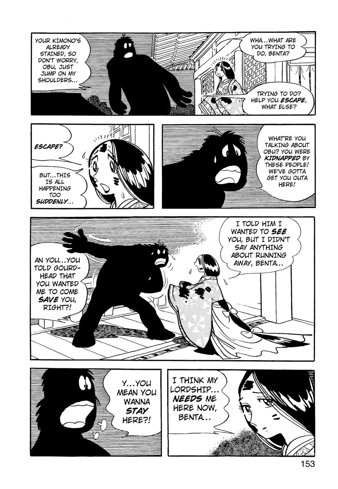 Page 154