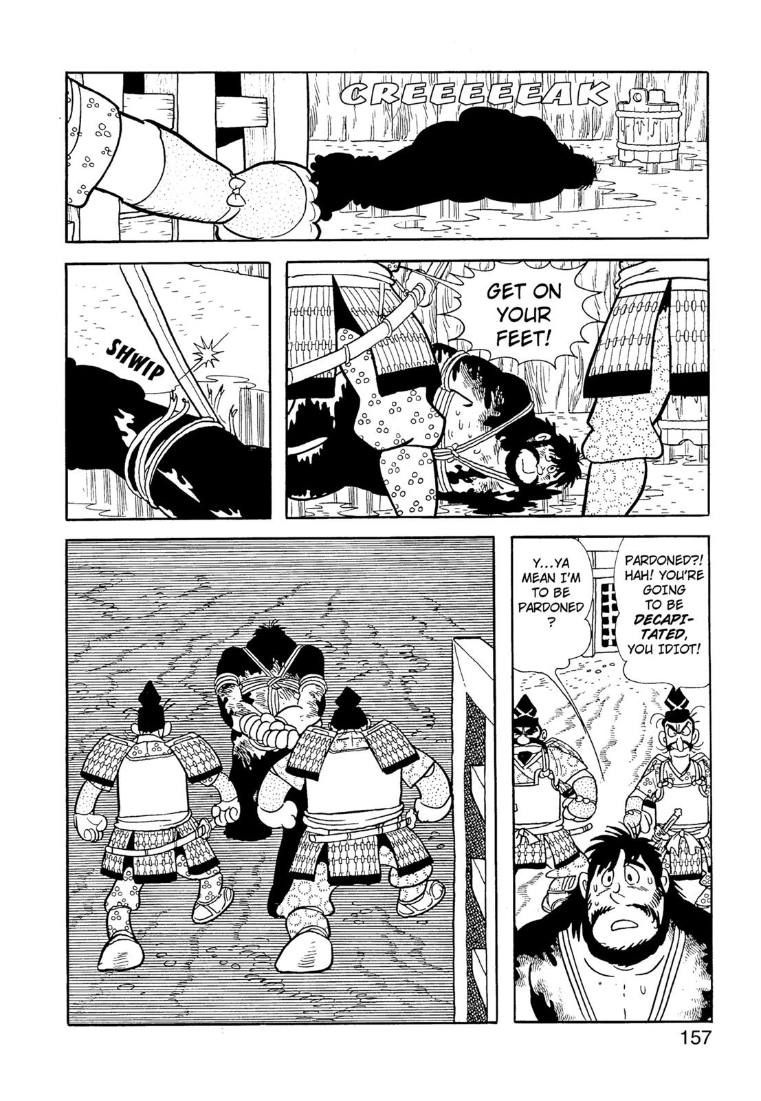 Page 158