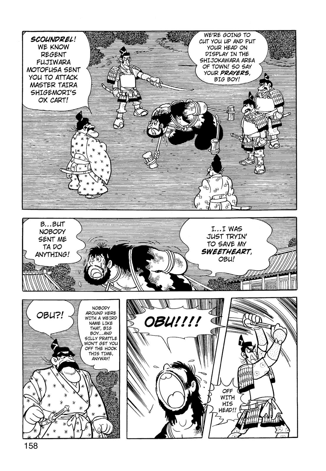 Page 159