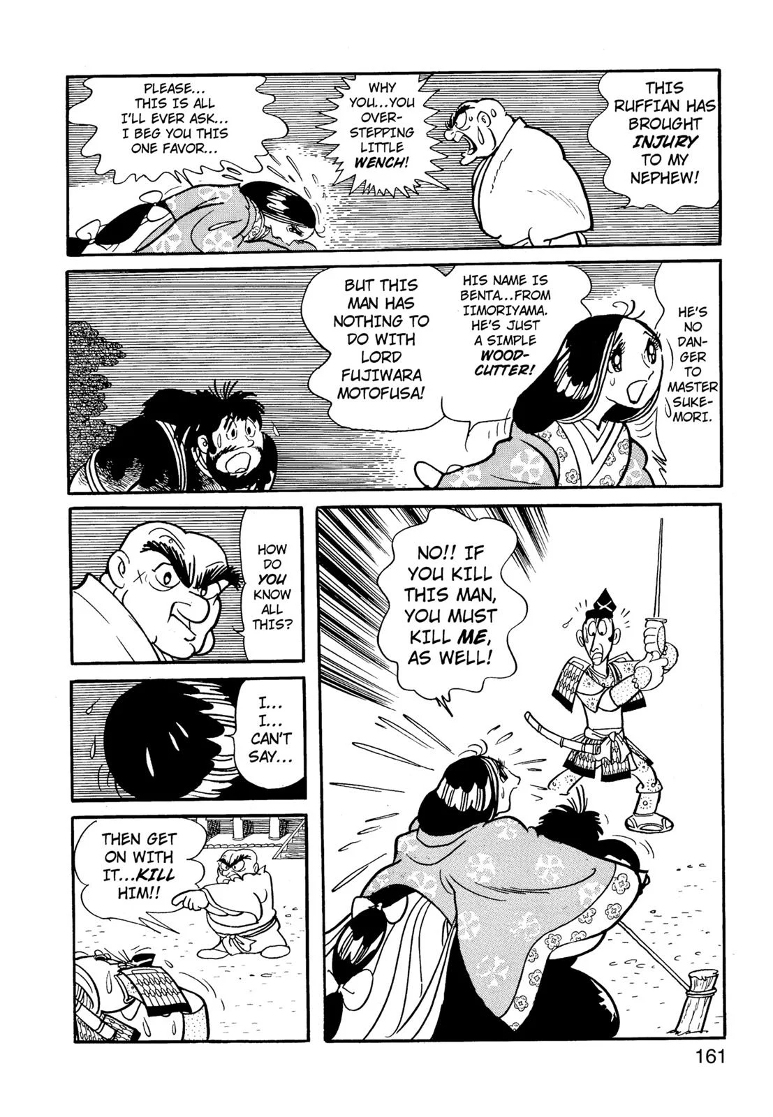 Page 162