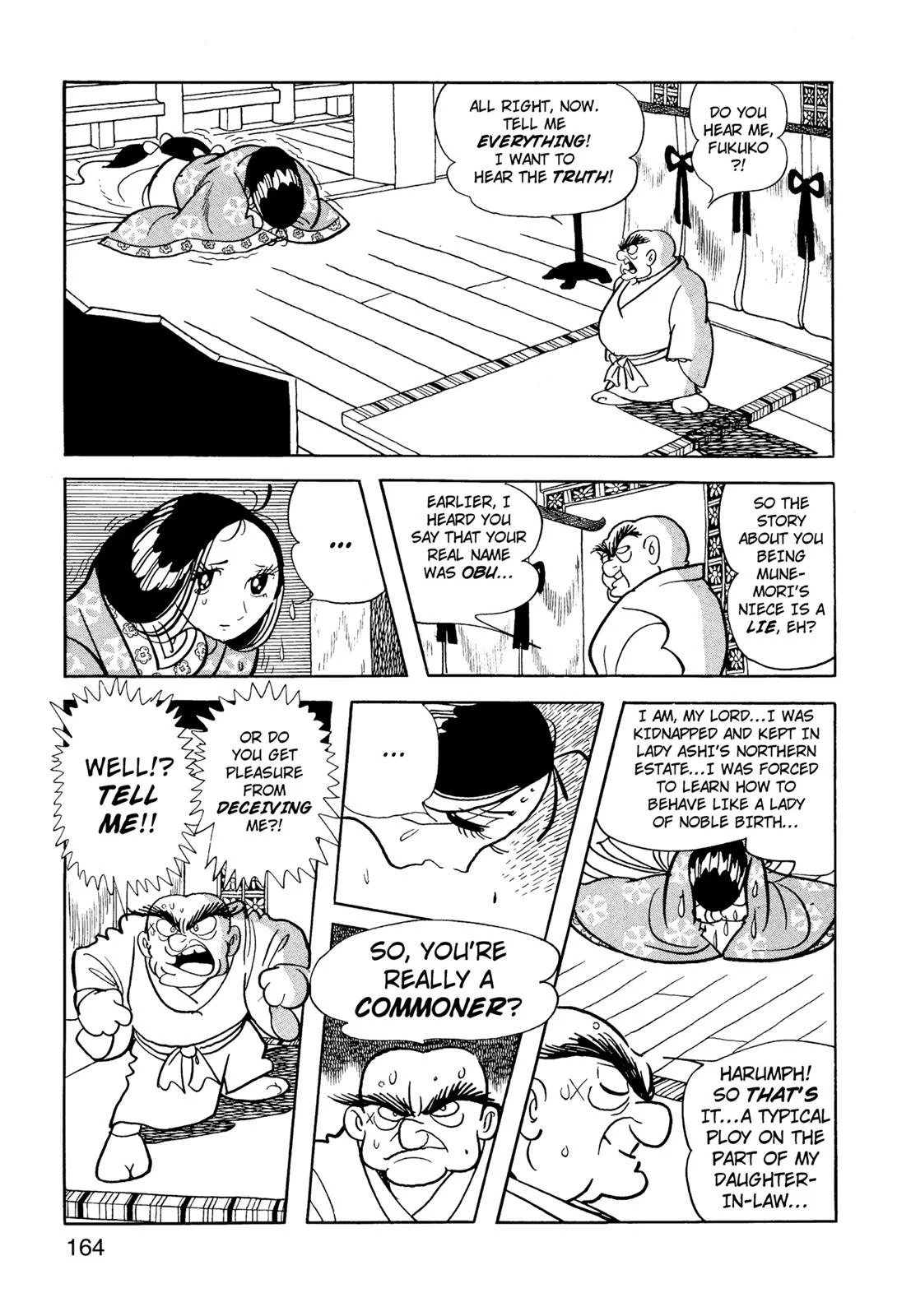 Page 165