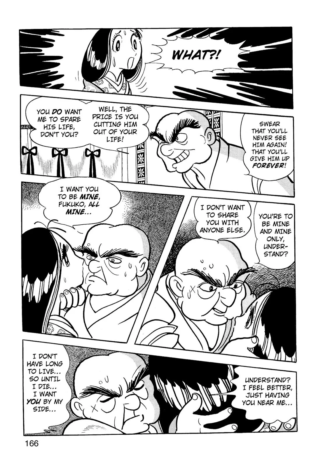 Page 167