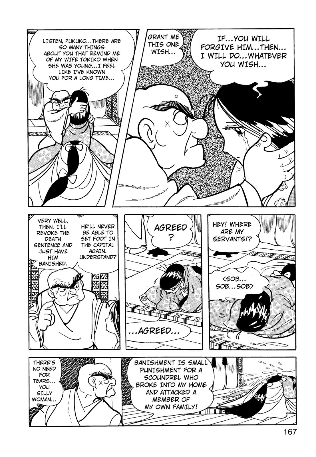 Page 168
