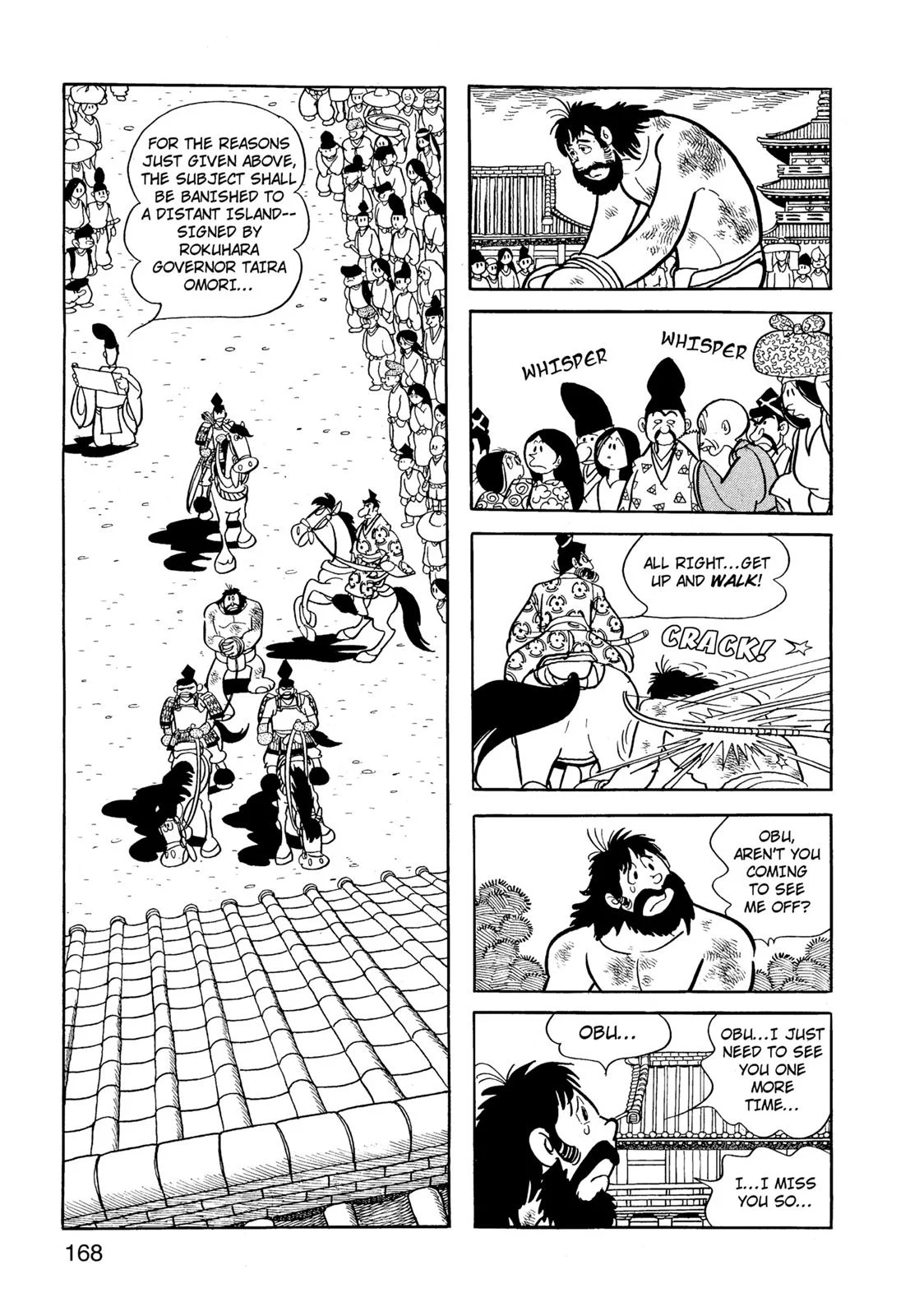 Page 169