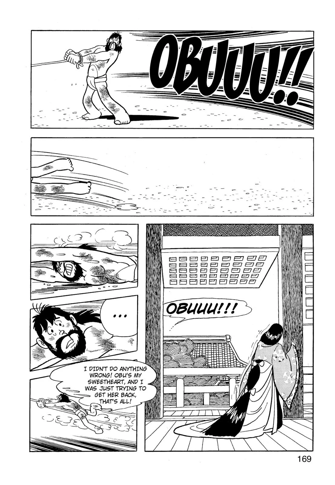 Page 170