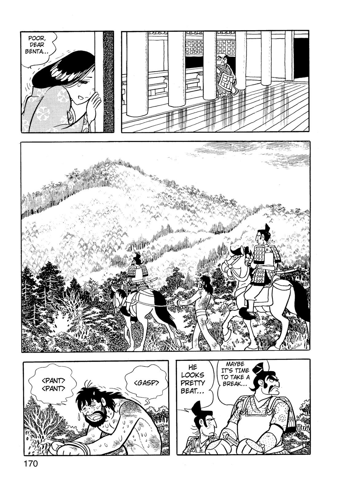 Page 171