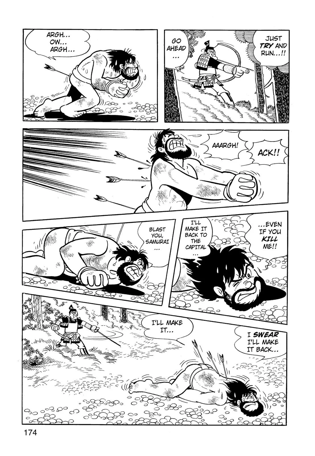 Page 175