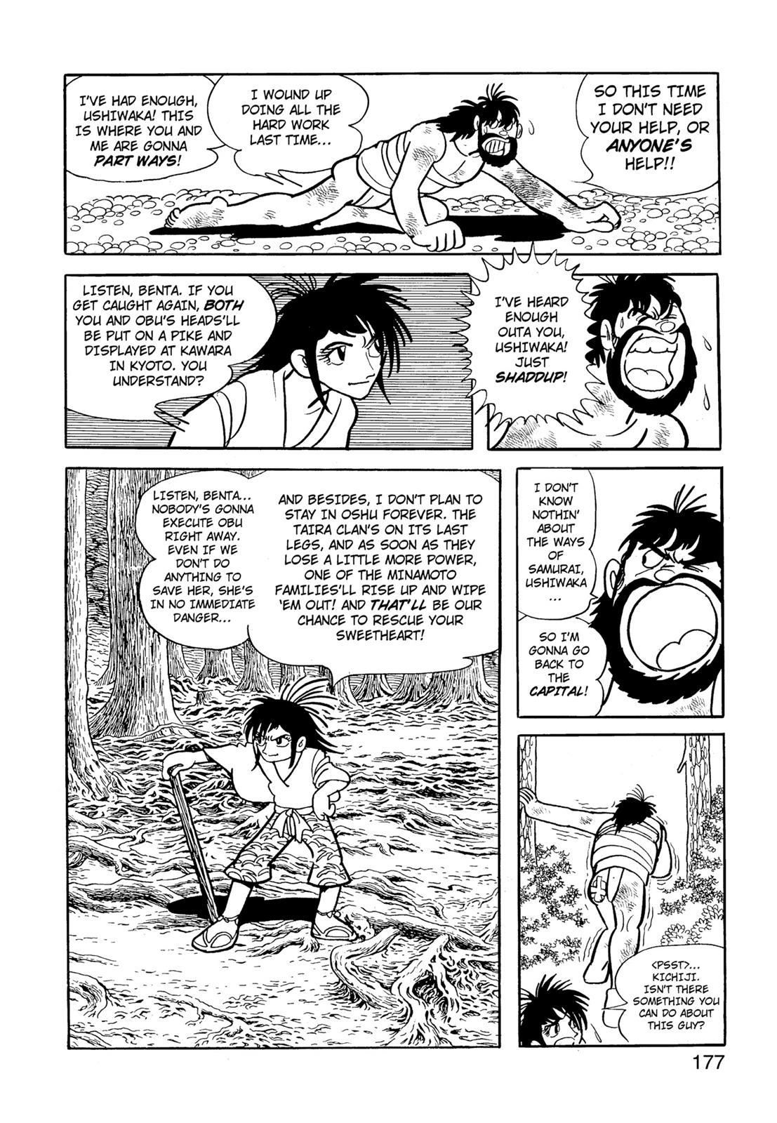 Page 178
