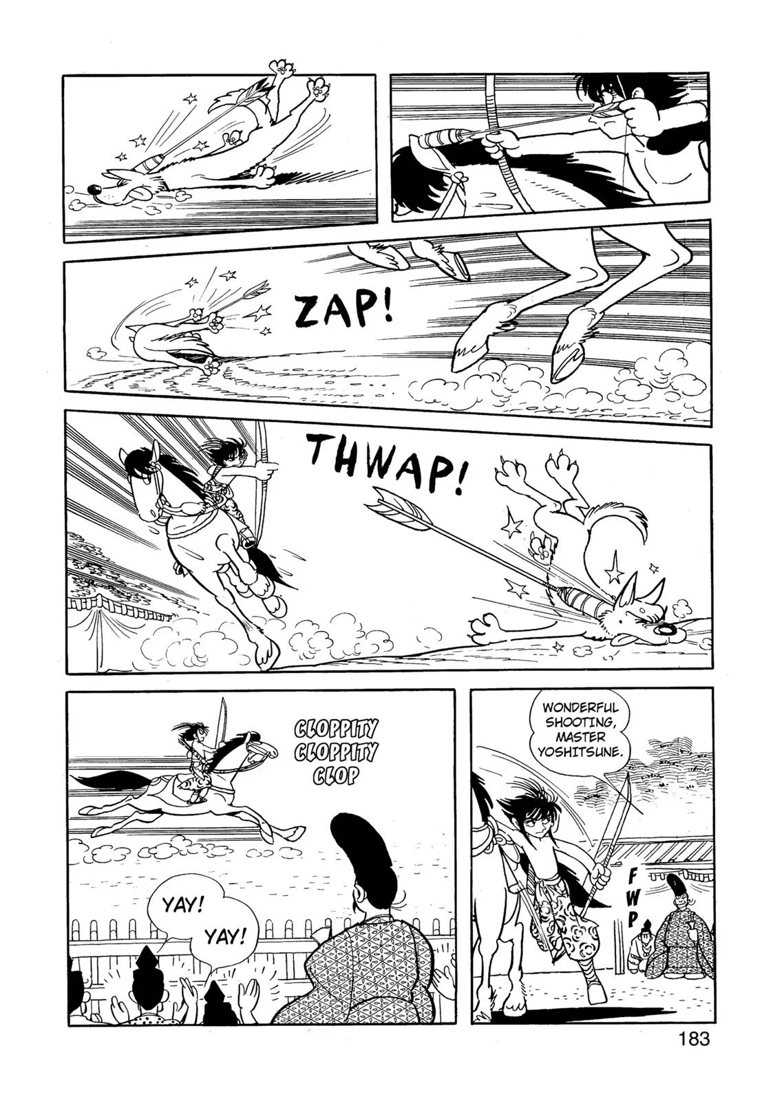 Page 184